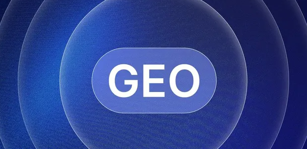 涧西区生成式引擎优化赛道升温，盘点 GEO 行业发展态势