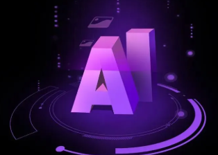 涧西区智能化浪潮下，AI如何重塑普通人的生活质感